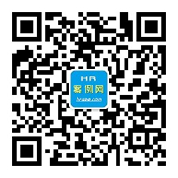 HR人力資源管理案例網二維碼